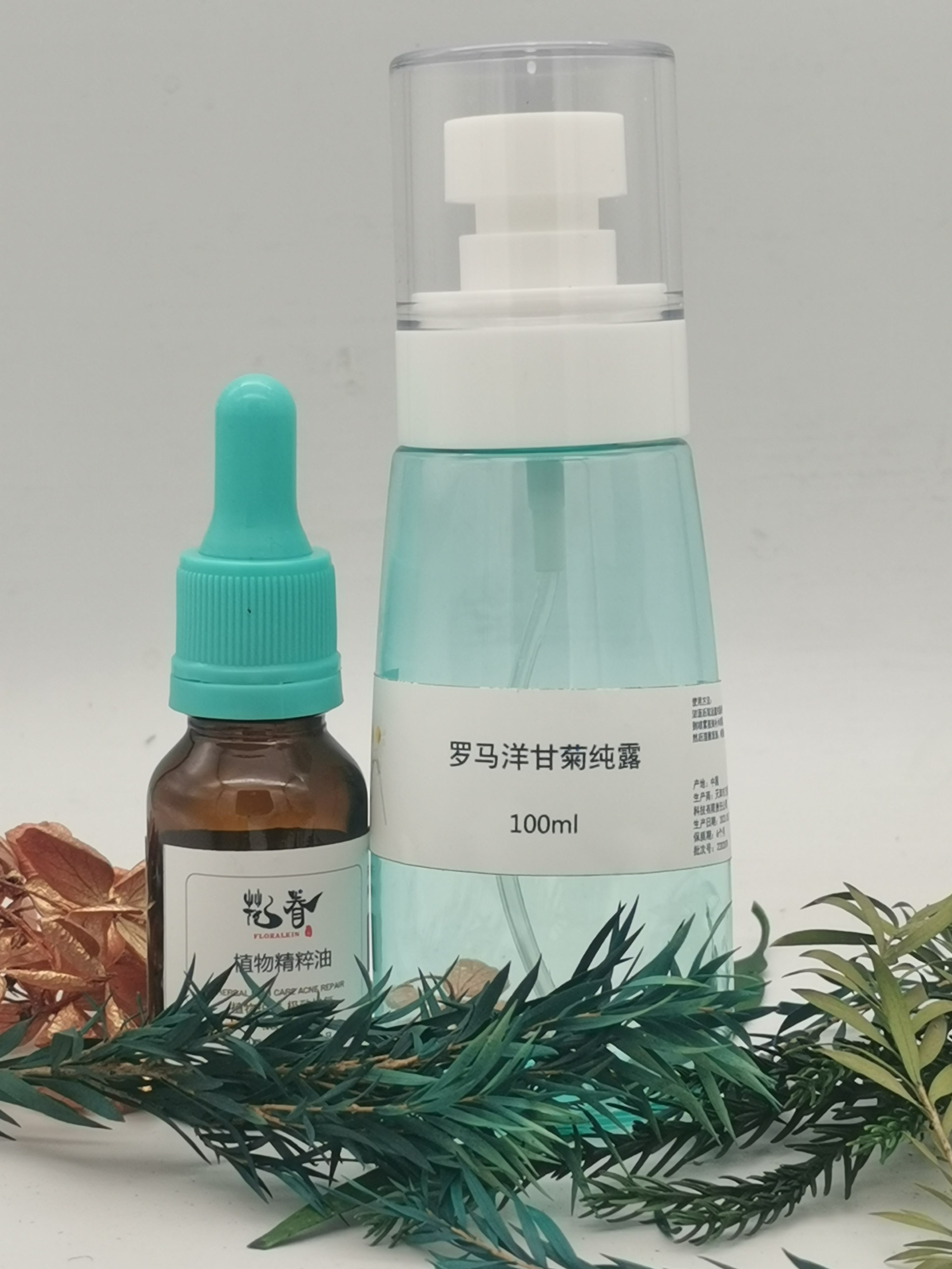 精粹,精粹原萃满萃的区别
