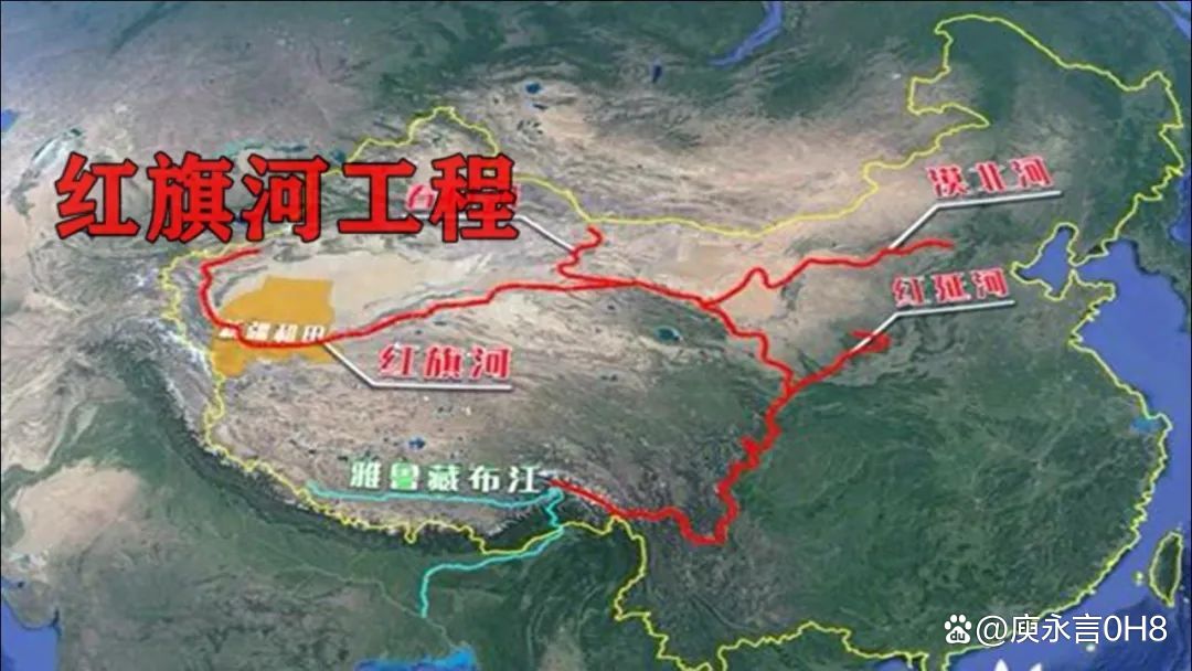 藏水入疆国家批准了,藏水入疆2025最新规划