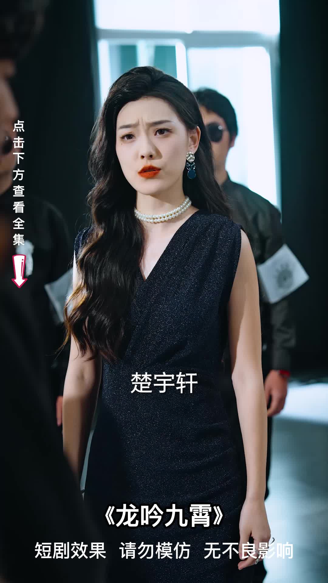 无女,无女主修仙玄幻小说