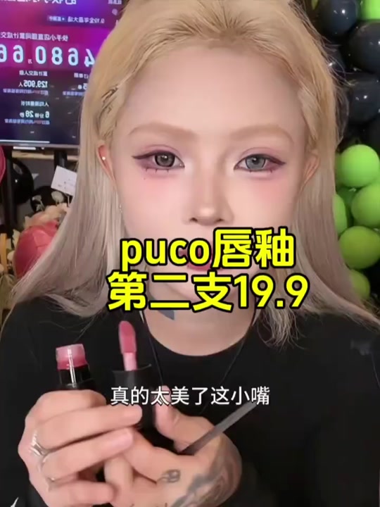 韩茜茜,韩茜茜个人资料多大