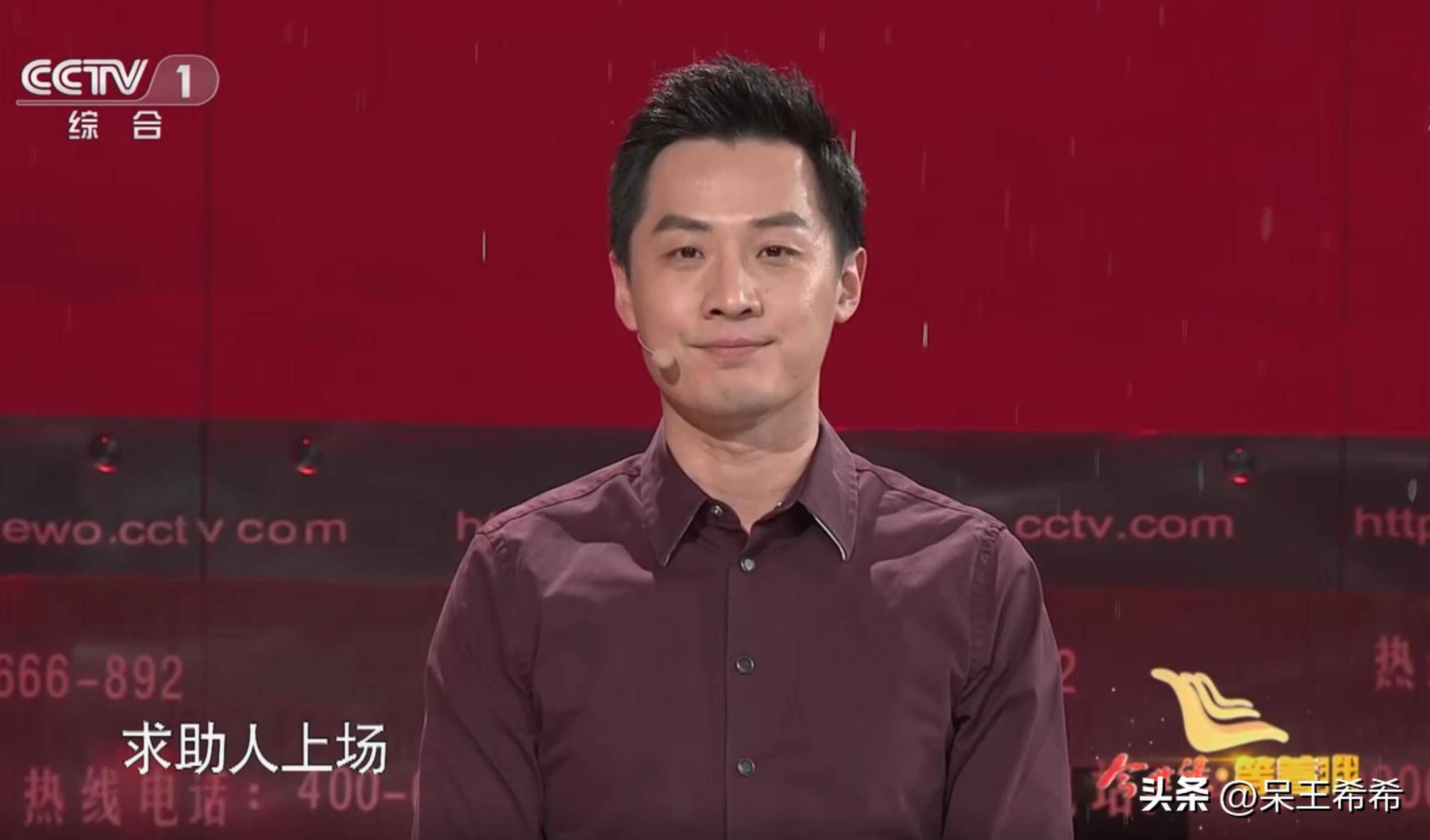 倪萍主持的等着我,倪萍主持的等着我节目在哪个台播出