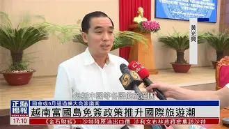 胡富国被贬真相,胡富国为什么调走
