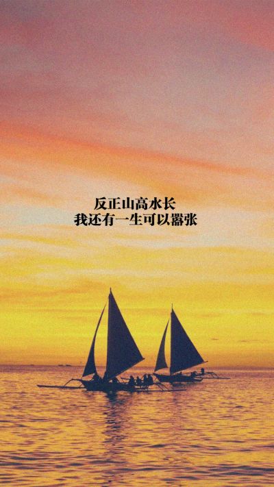 不什么落什么,不什么落什么成语大全