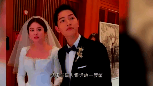 宋慧乔宋仲基婚变,宋慧乔宋仲基婚变原因 无底洞