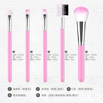 彩妆工具,彩妆工具图片100种