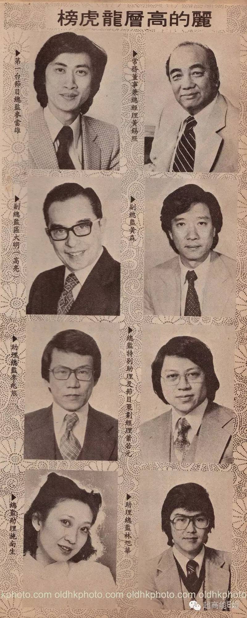 张国荣出家五台山照片,张国荣出家五台山照片图片