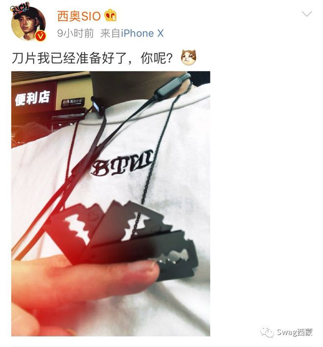 大傻一挑五起因,大傻一挑五的梗解析
