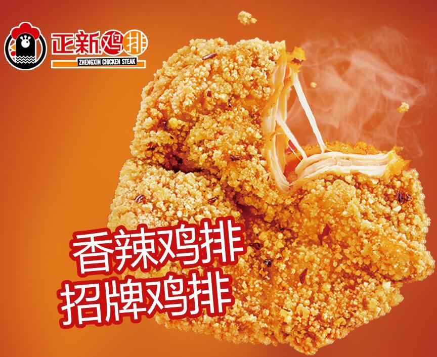 倒腾海鲜利润大吗,倒腾海鲜需要什么手续