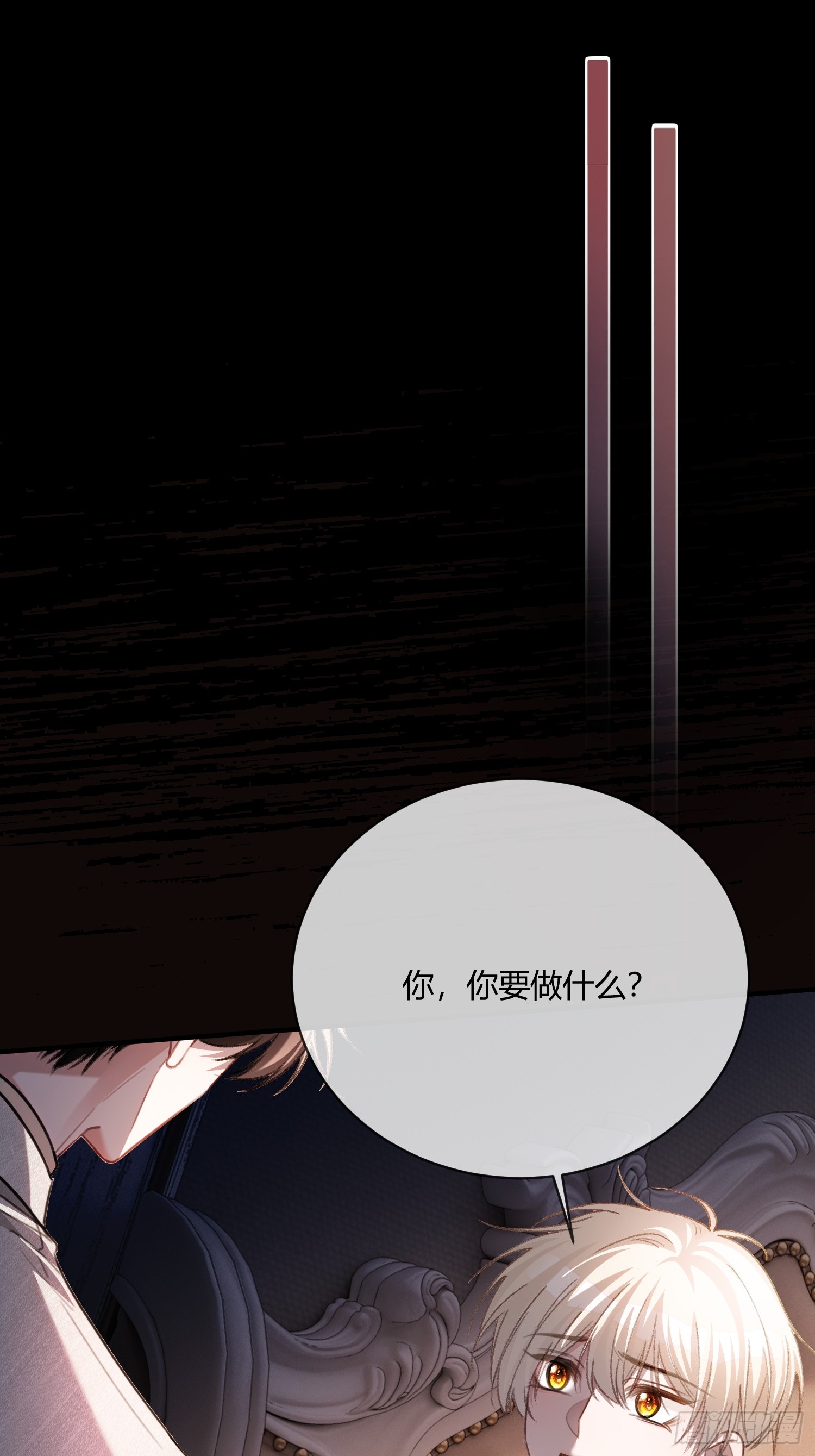 霸王硬上弓女朋友,霸王硬上弓什么意思女生