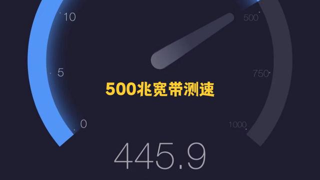 100m宽带够用吗,家庭宽带100兆够用吗