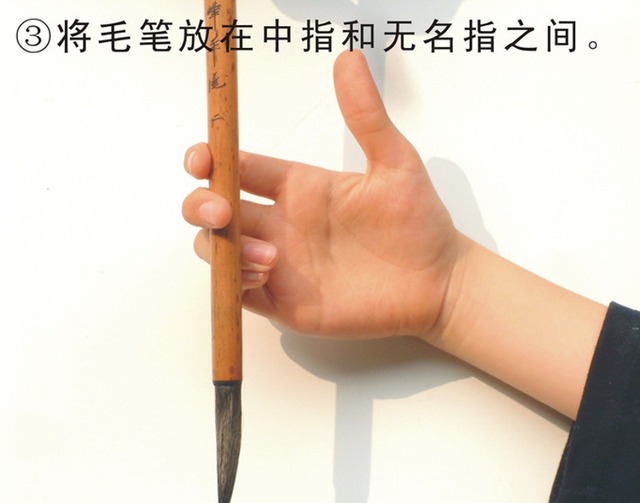 握毛笔的正确姿势,握毛笔的正确姿势视频教程