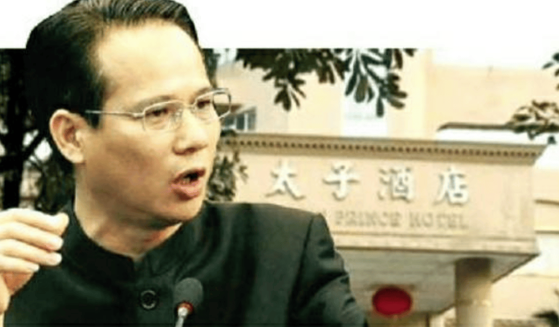 太子辉是谁,太子辉是谁儿子