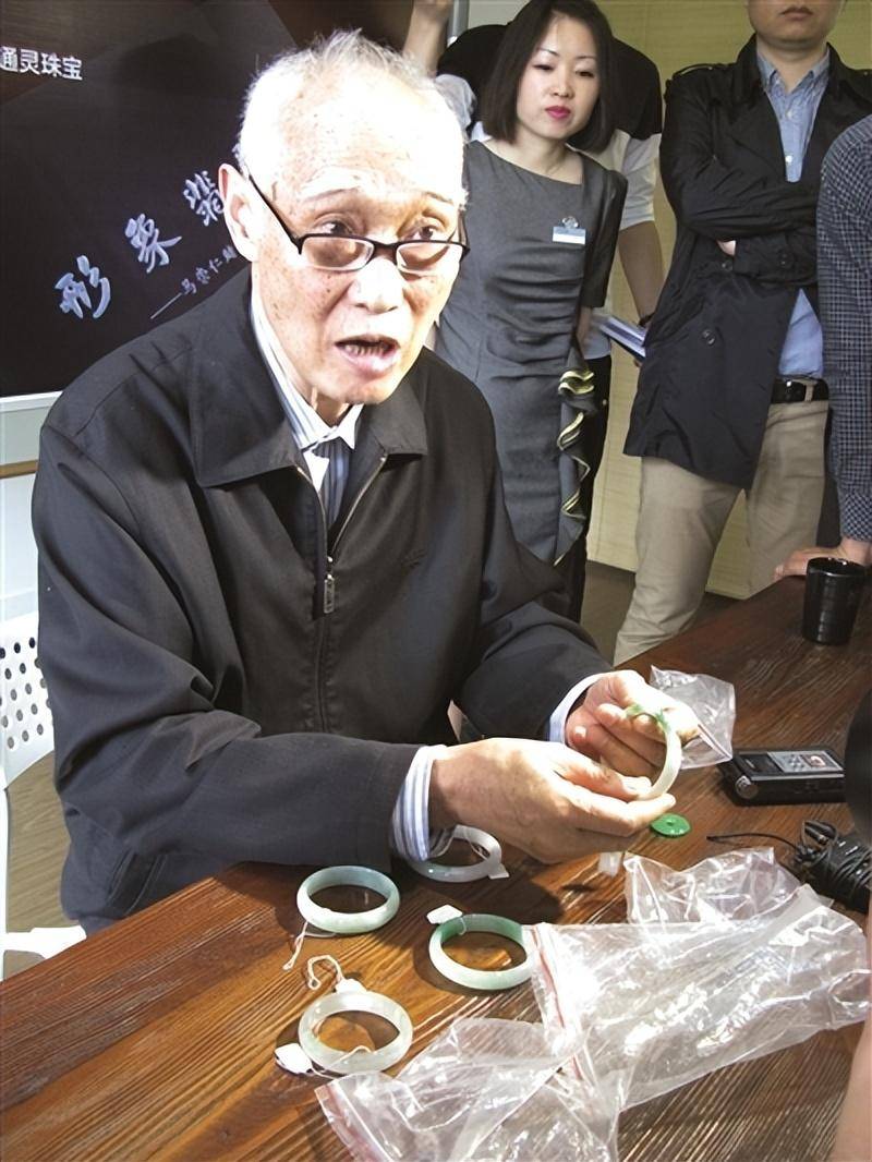 沈东军微博,沈东军最新视频