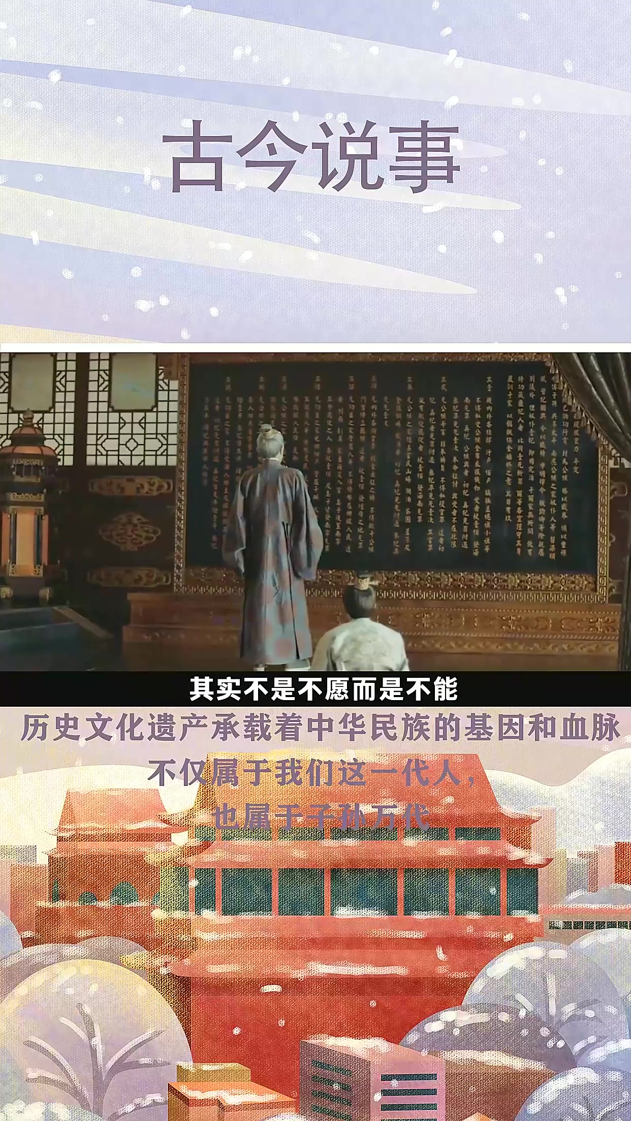 朱棣为什么不反朱元璋,朱棣为什么不造朱元璋的反