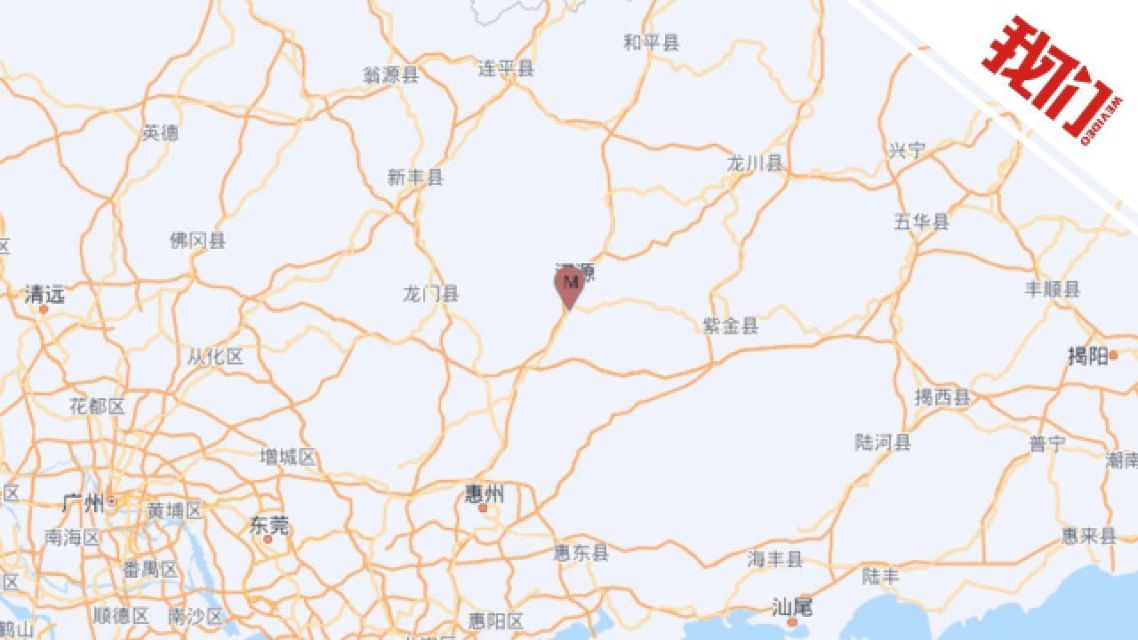 广东河源发生地震,广东河源发生地震的预警