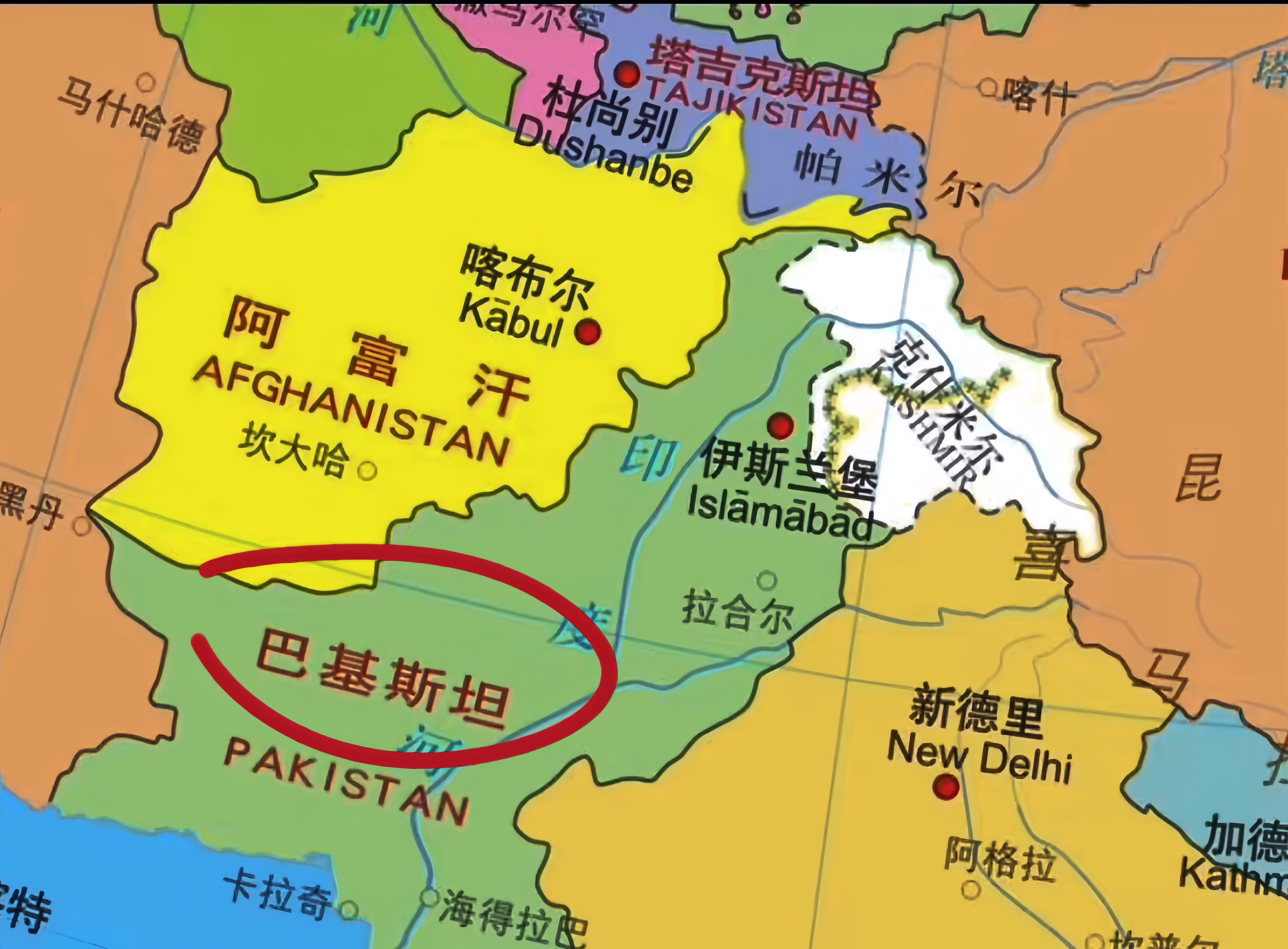 印度巴基斯坦关系,印度巴基斯坦关系史