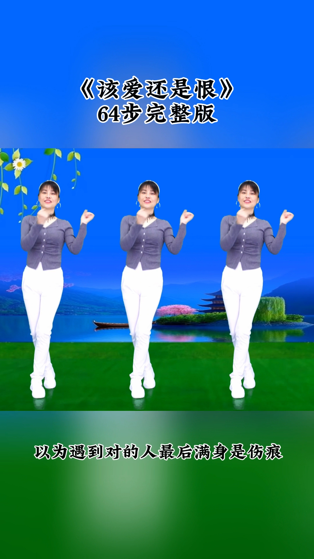 石钟琴广场舞是真的吗,网上盛传的石钟琴跳广场舞视频是真的吗?