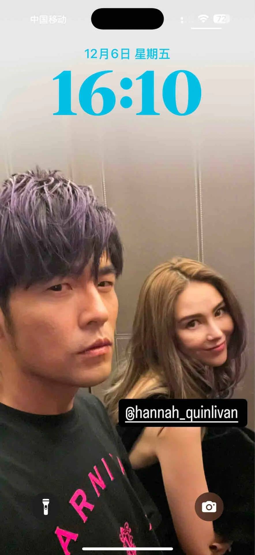 周杰伦和昆凌,周杰伦和昆凌哪一年在一起的