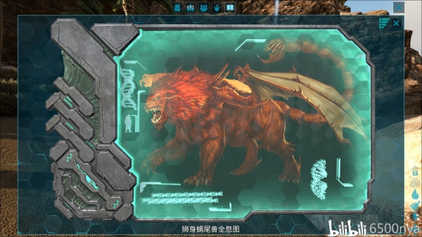 方舟生存进化boss,方舟生存进化boss代码