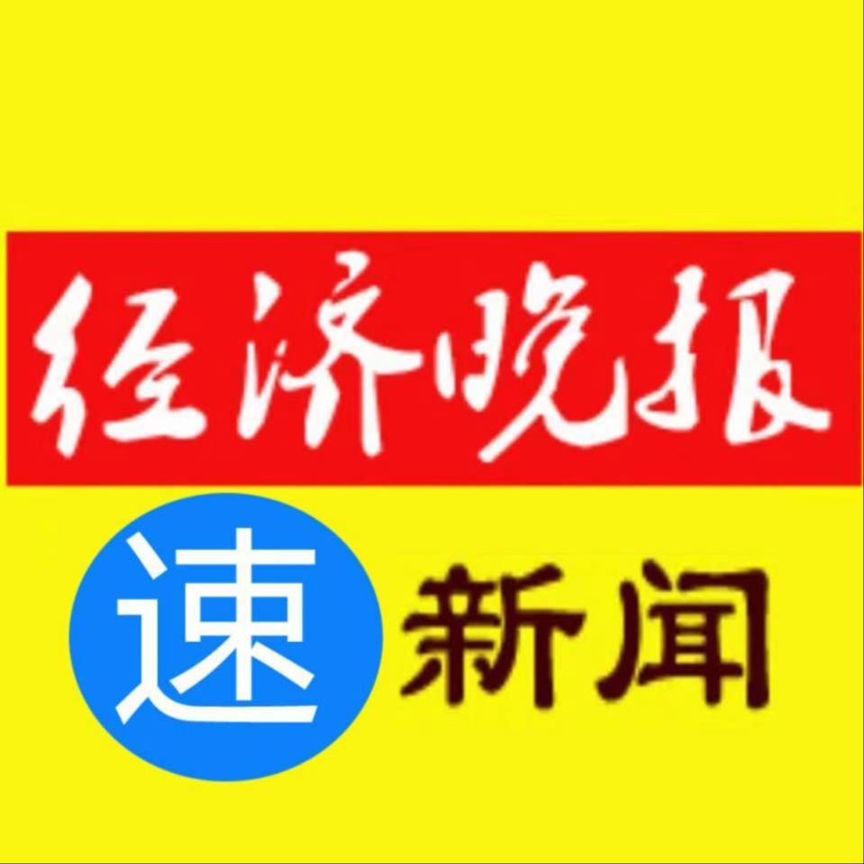 姜保红简历照片,姜保红简历照片介绍