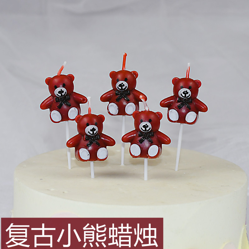 小熊小熊后面接下去,小熊小熊后面加什么四字成语