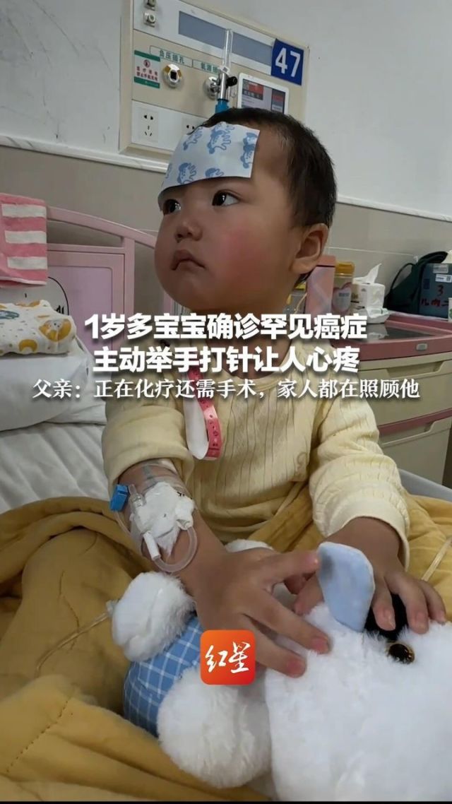 宝宝打针视频,宝宝打针视频大全搞笑