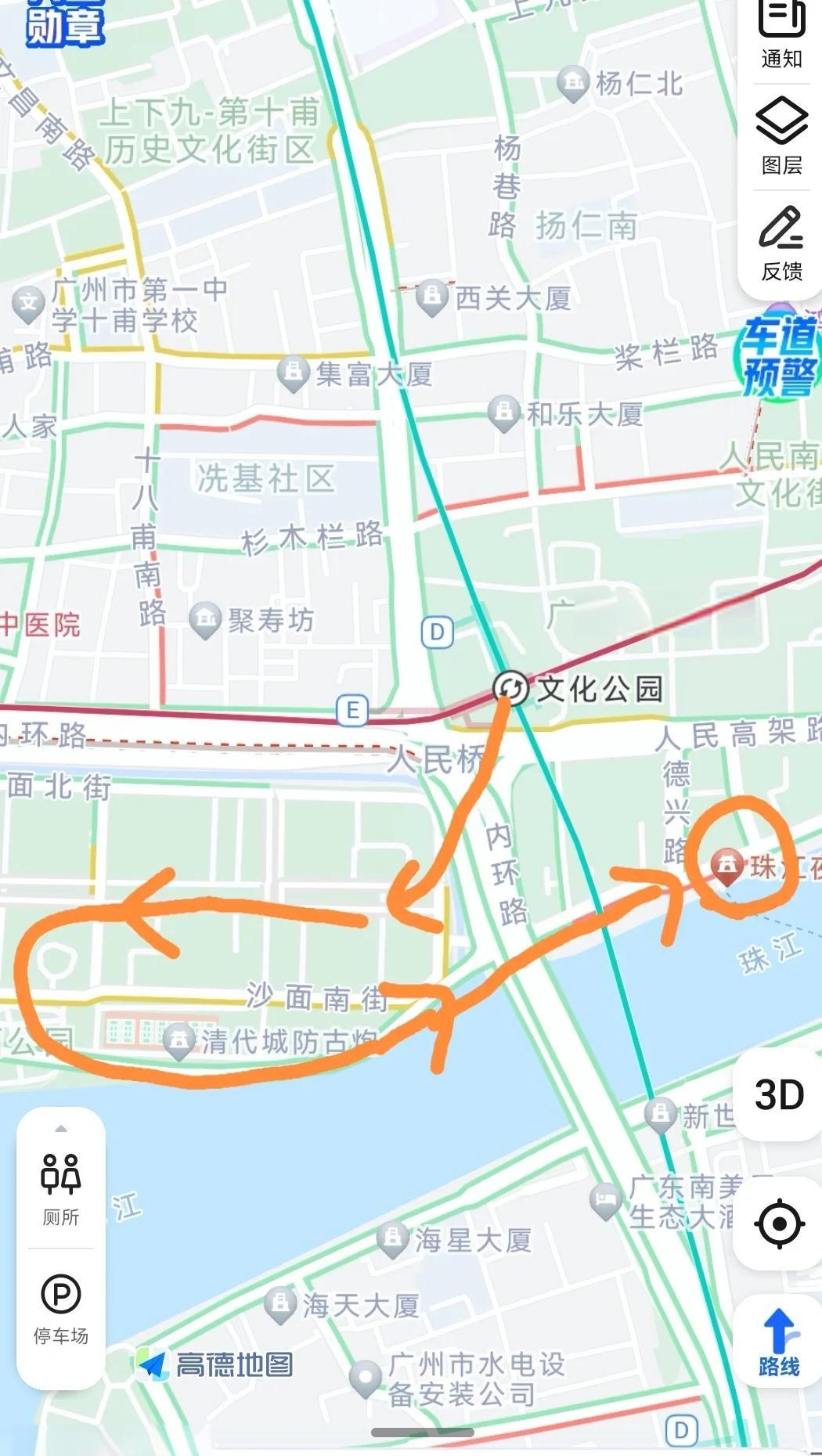广州沙面地铁怎么去,广州沙面地铁怎么去深圳北站