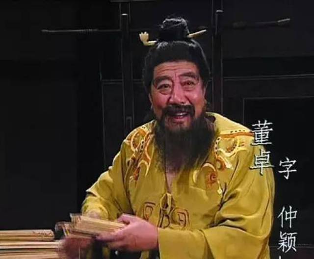 我儿奉先何在,我儿奉先何在下一句是什么