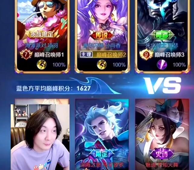 最强王者边框,最强王者边框怎么弄