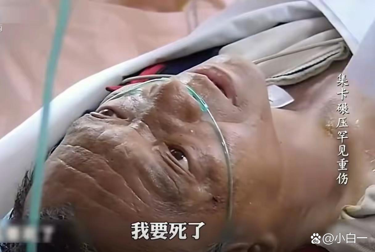 扛尸员有什么危害,扛尸员真实工资工作流程