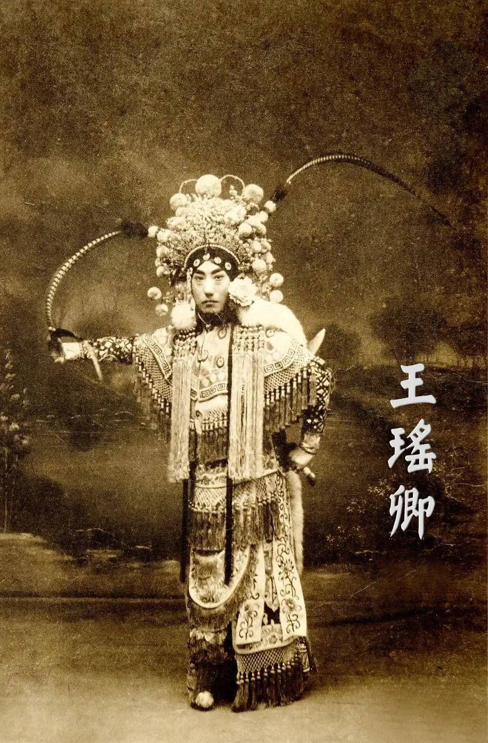 五大名旦,京城工艺四大名旦哪四大