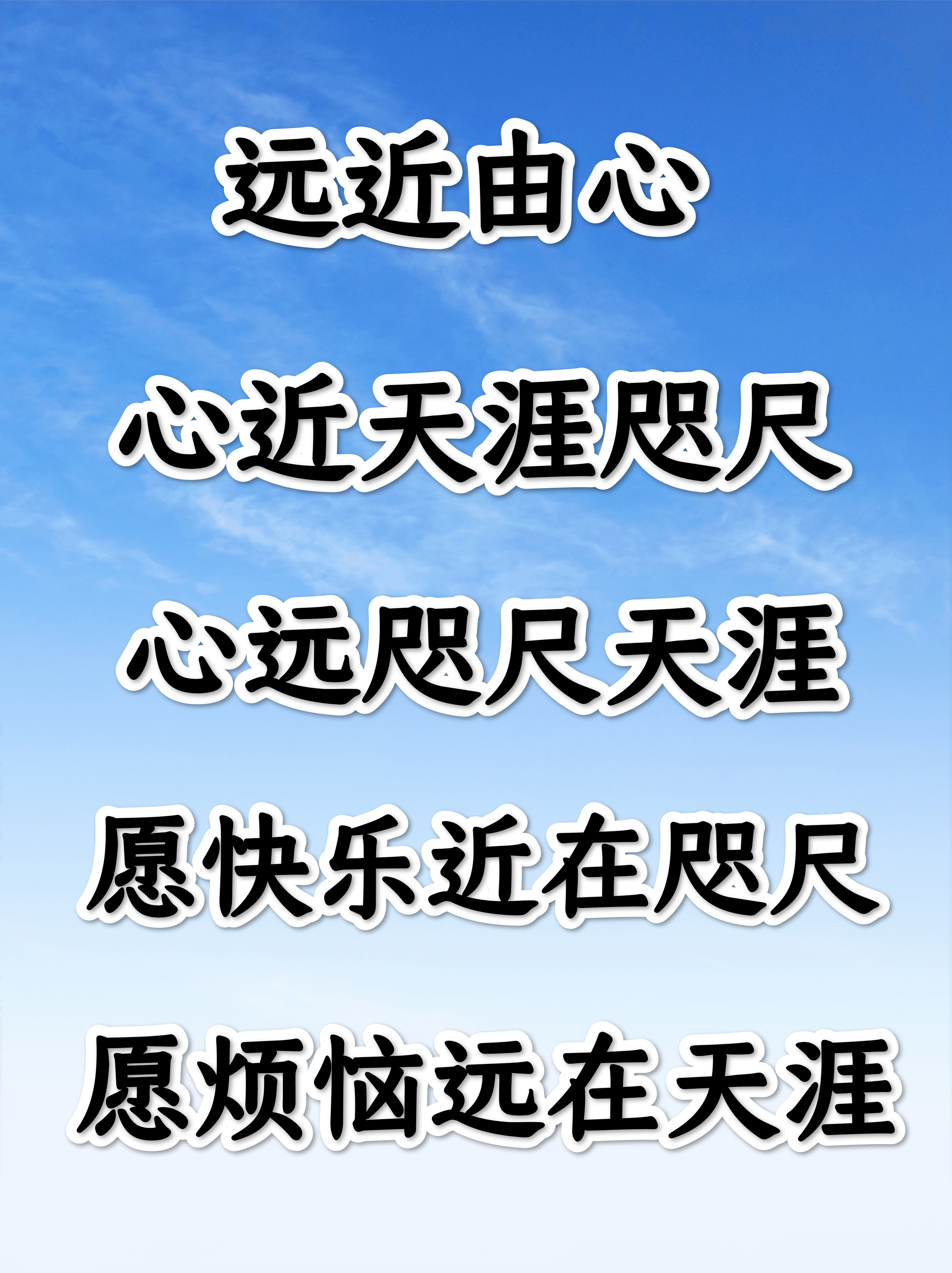 近之则不逊远之则怨,近之则不逊远之则怨的意思