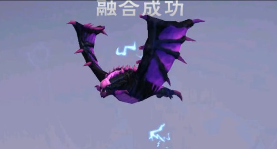 创造与魔法蝠龙,创造与魔法蝠龙进化表