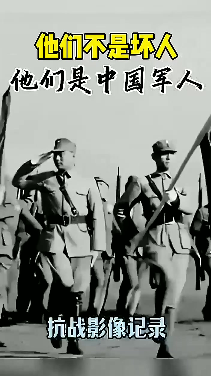 中国军情,中国近期军情