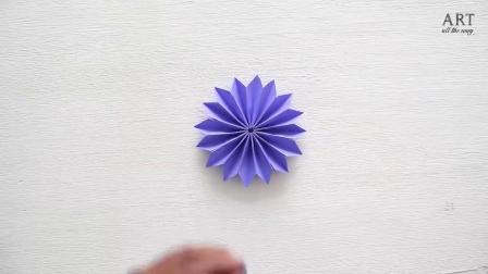 纸花制作,纸花制作视频教学
