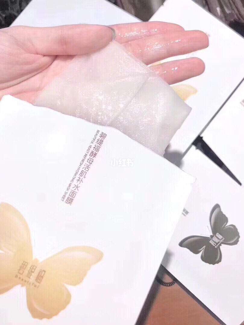 为什么没人举报碧缇福,碧缇福为什么不在淘宝授权