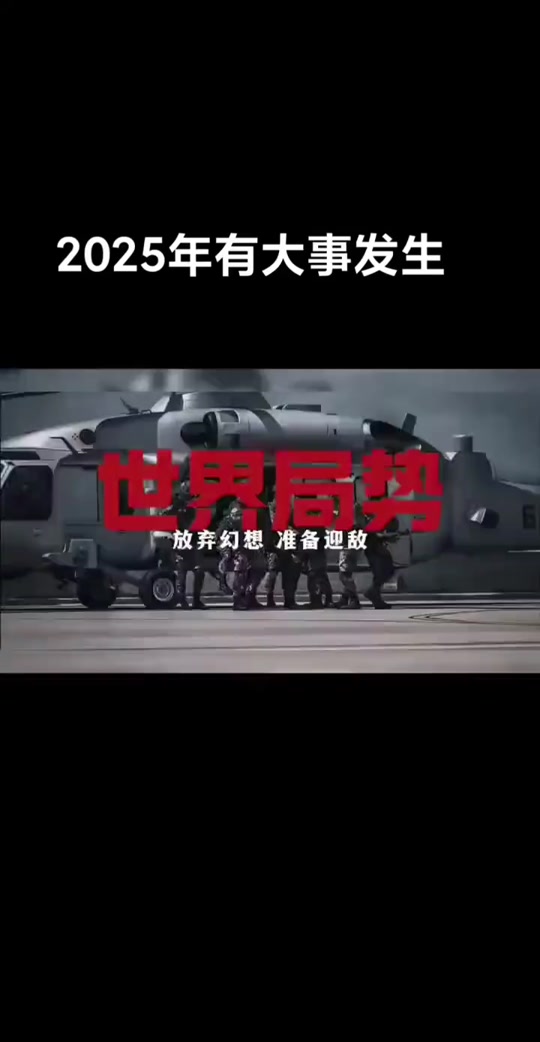 最近发生的国家大事,最近发生的国家大事新闻