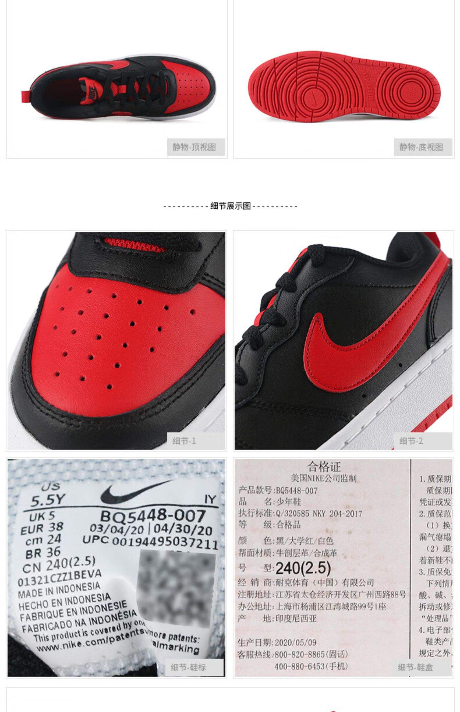 耐克aj1实体店多少钱,耐克aj1实体店多少钱一双