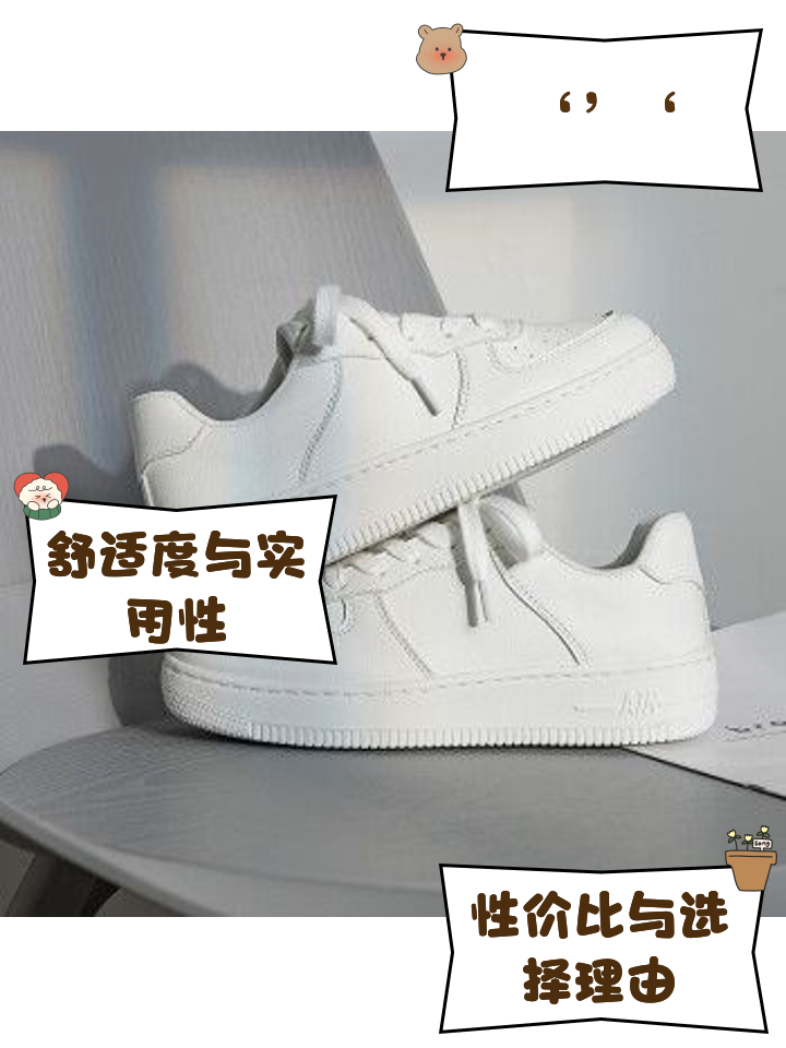 空军一号女鞋,耐克空军一号女鞋