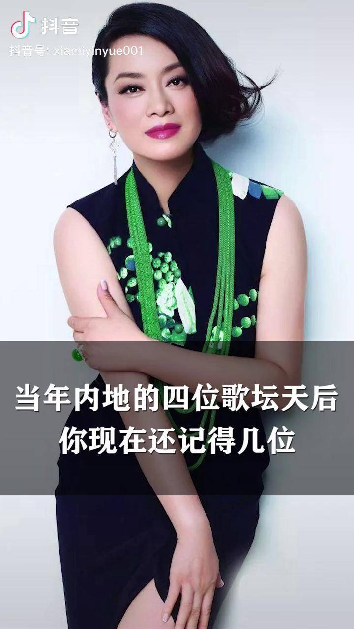帽子天后是谁,帽子背后的故事
