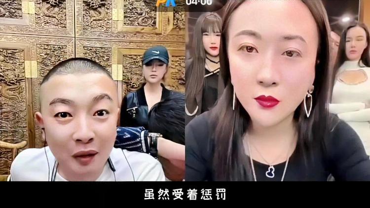 张开凤性别个人资料,张开凤真实资料 个人是男是女