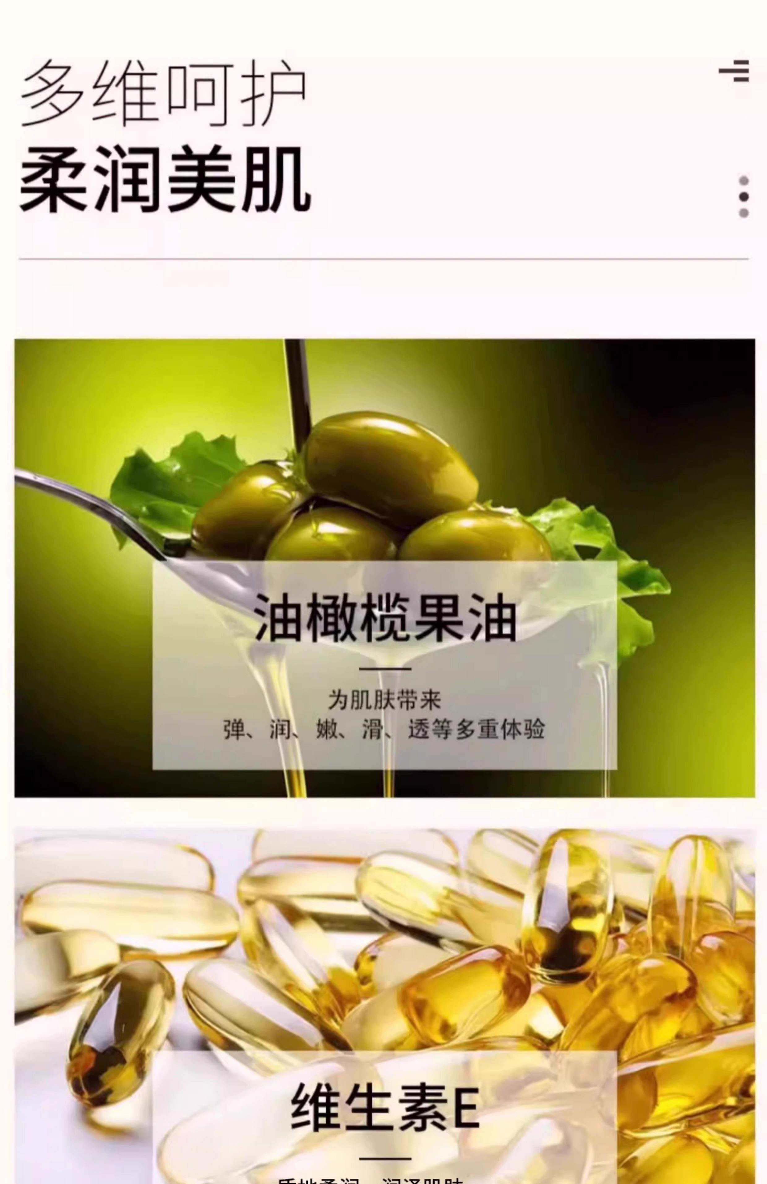 馥佩适合年龄,馥佩适合油性皮肤吗