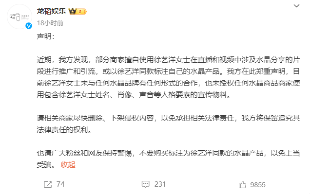 怎么才能签约龙韬娱乐,怎么才能签约 龙韬娱乐