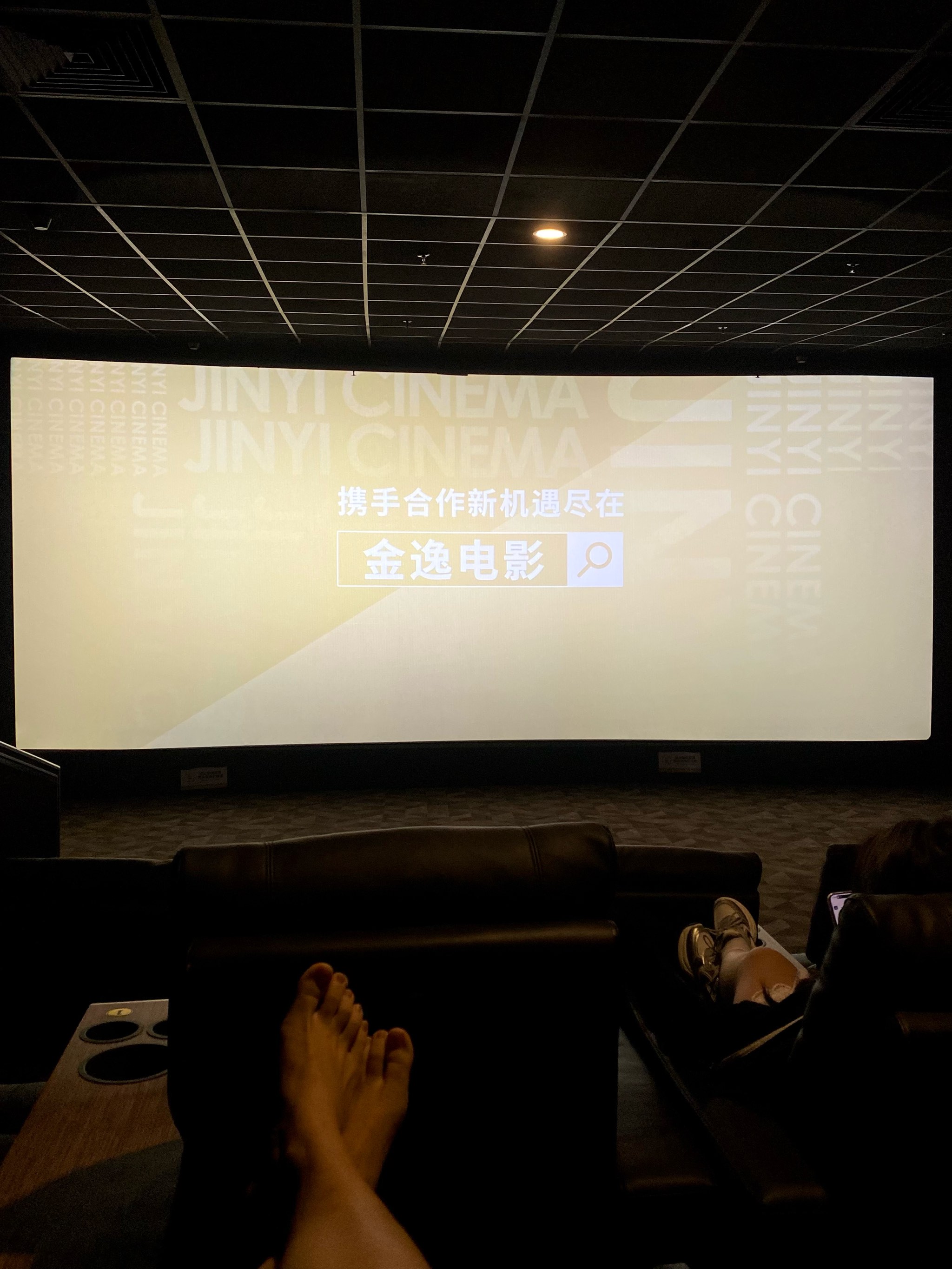 polymax和imax的区别的简单介绍