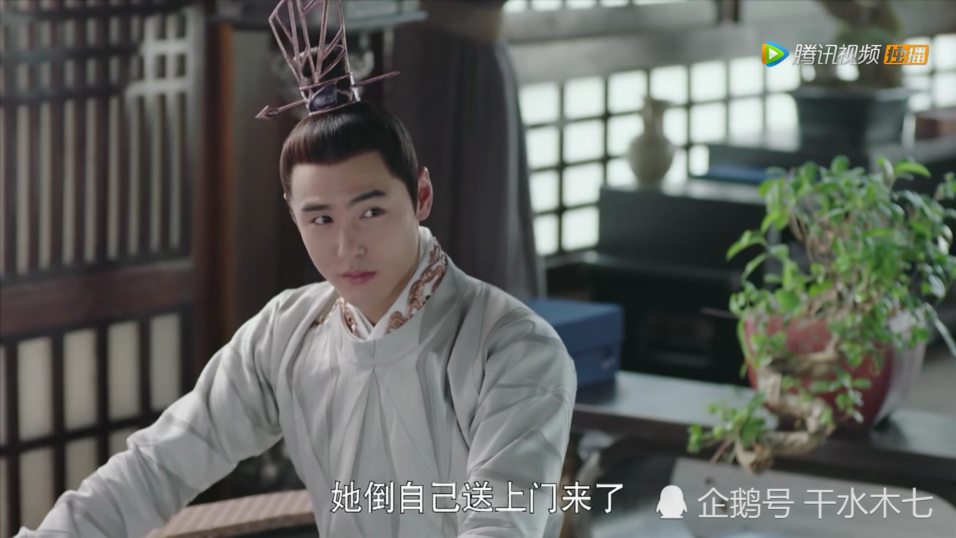 扶摇真实身份是什么,扶摇真实身份出来是哪一集