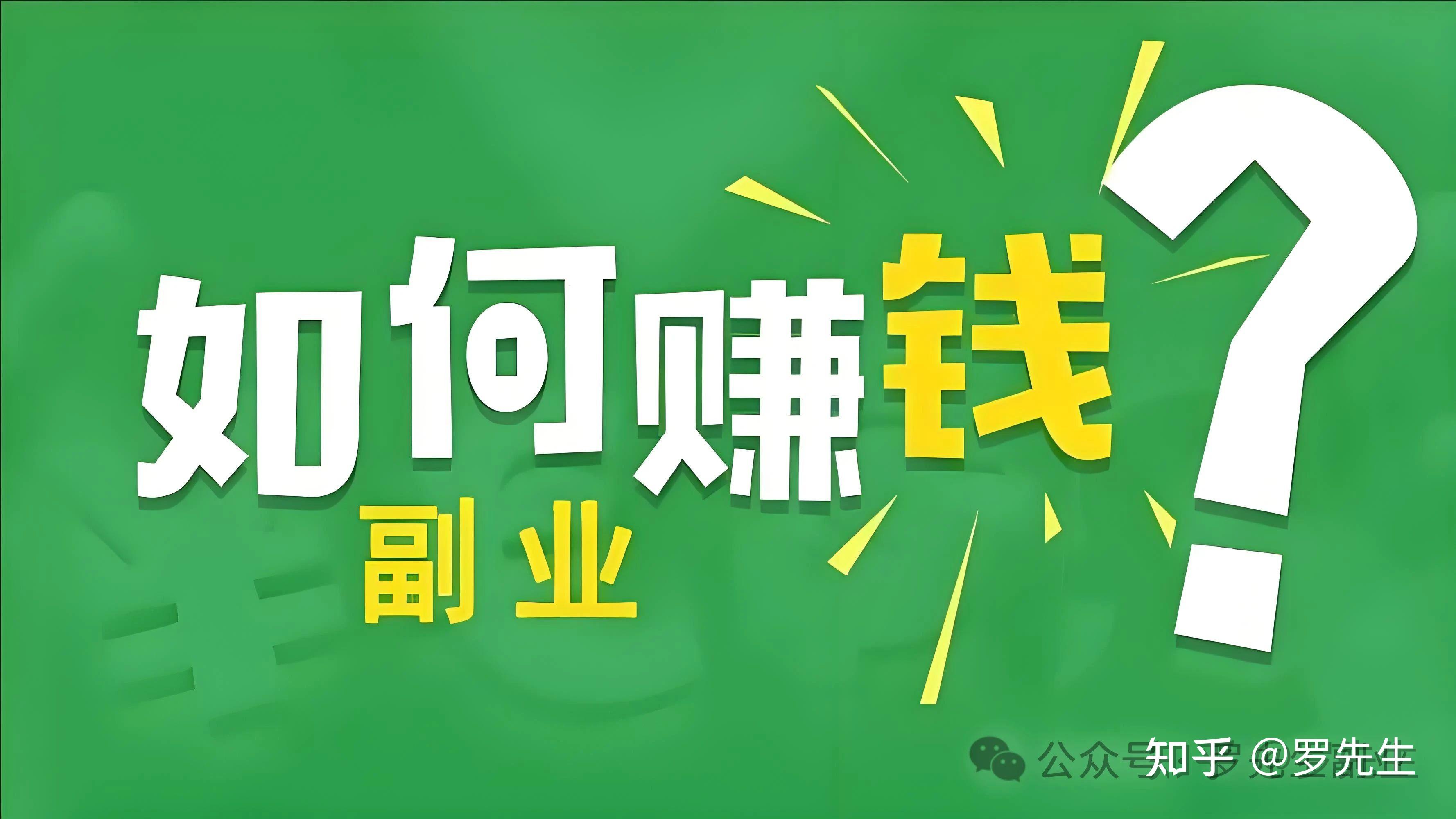 互联网100个创业项目,互联网100个创业项目比赛