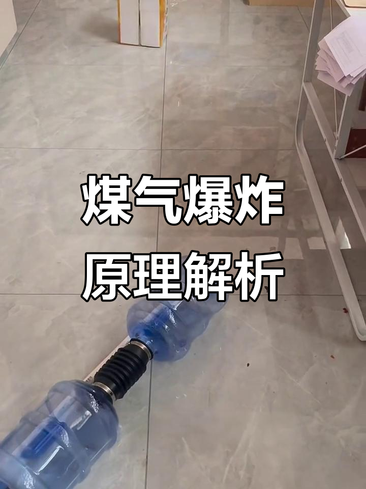 煤气泄漏,煤气泄漏的症状