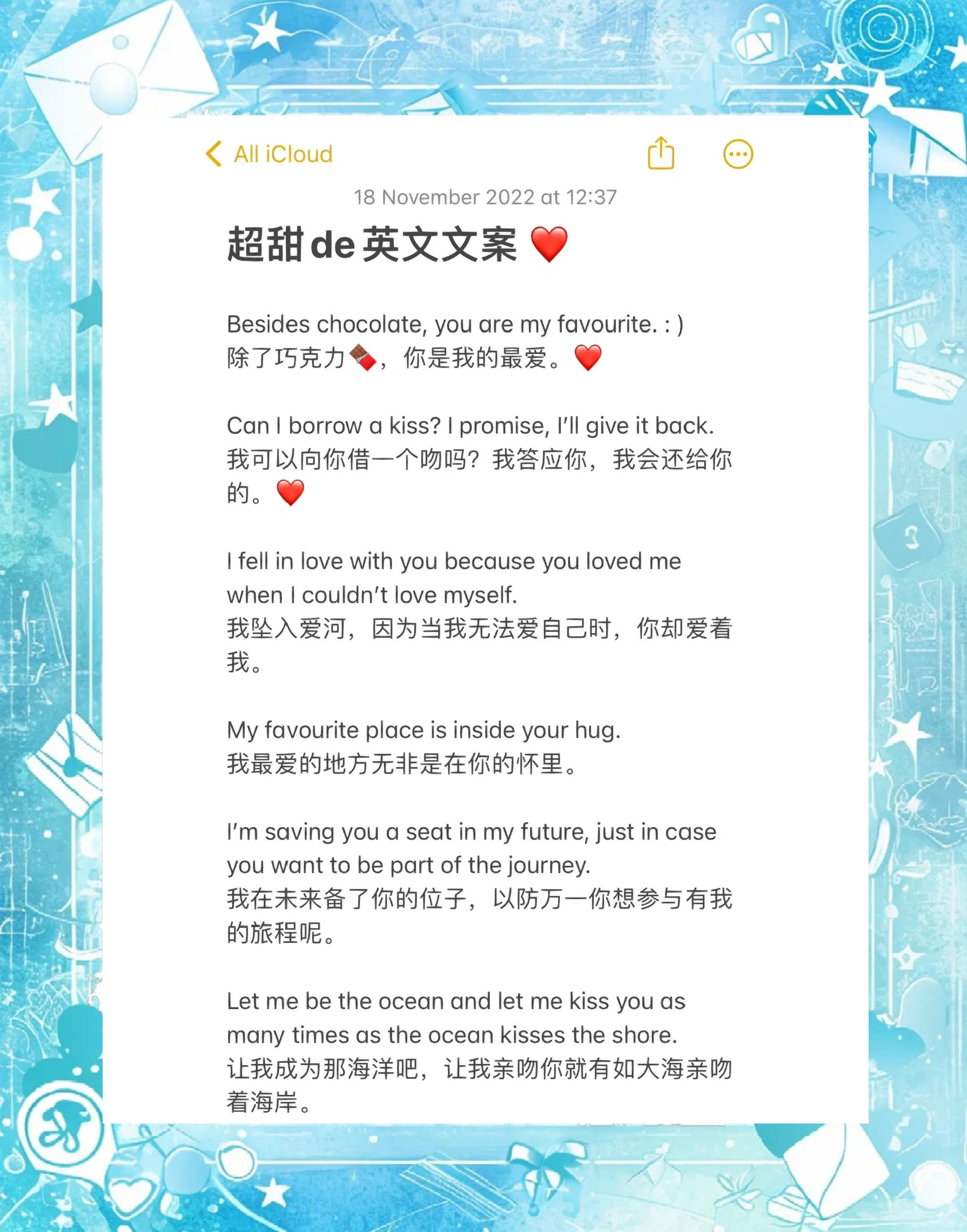 甜英文,甜品英文