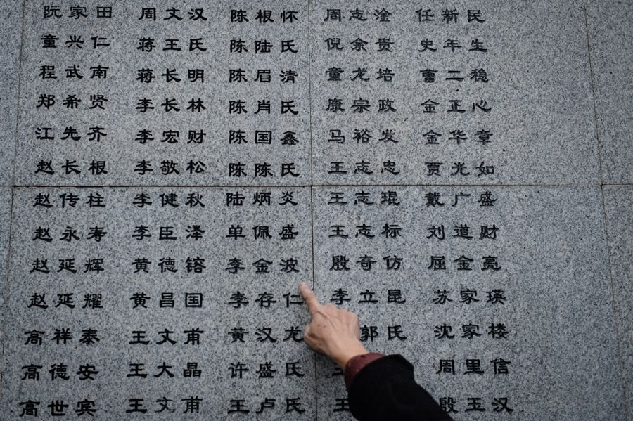 齐康公,齐康公儿子叫什么名