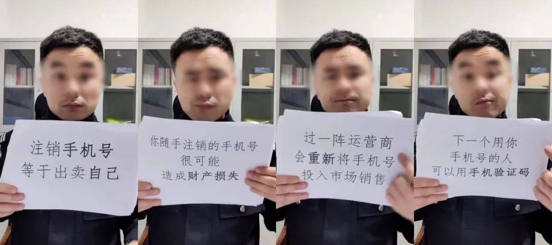 打客服能注销手机号码,打客服注销手机号码要多久